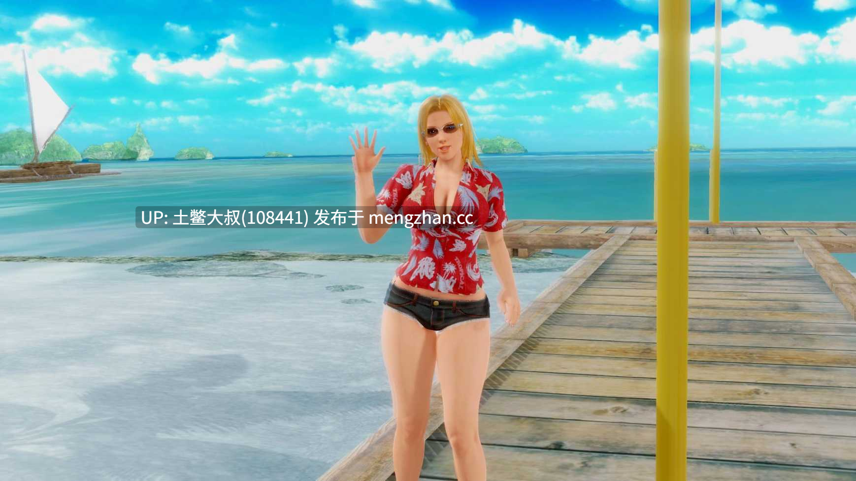 3D亚洲同人动态沙盒SLG 机翻 -- 金星岛上的生活 Life on the Venus Island [v0.4] 3.1gb-第17张图片-萌站