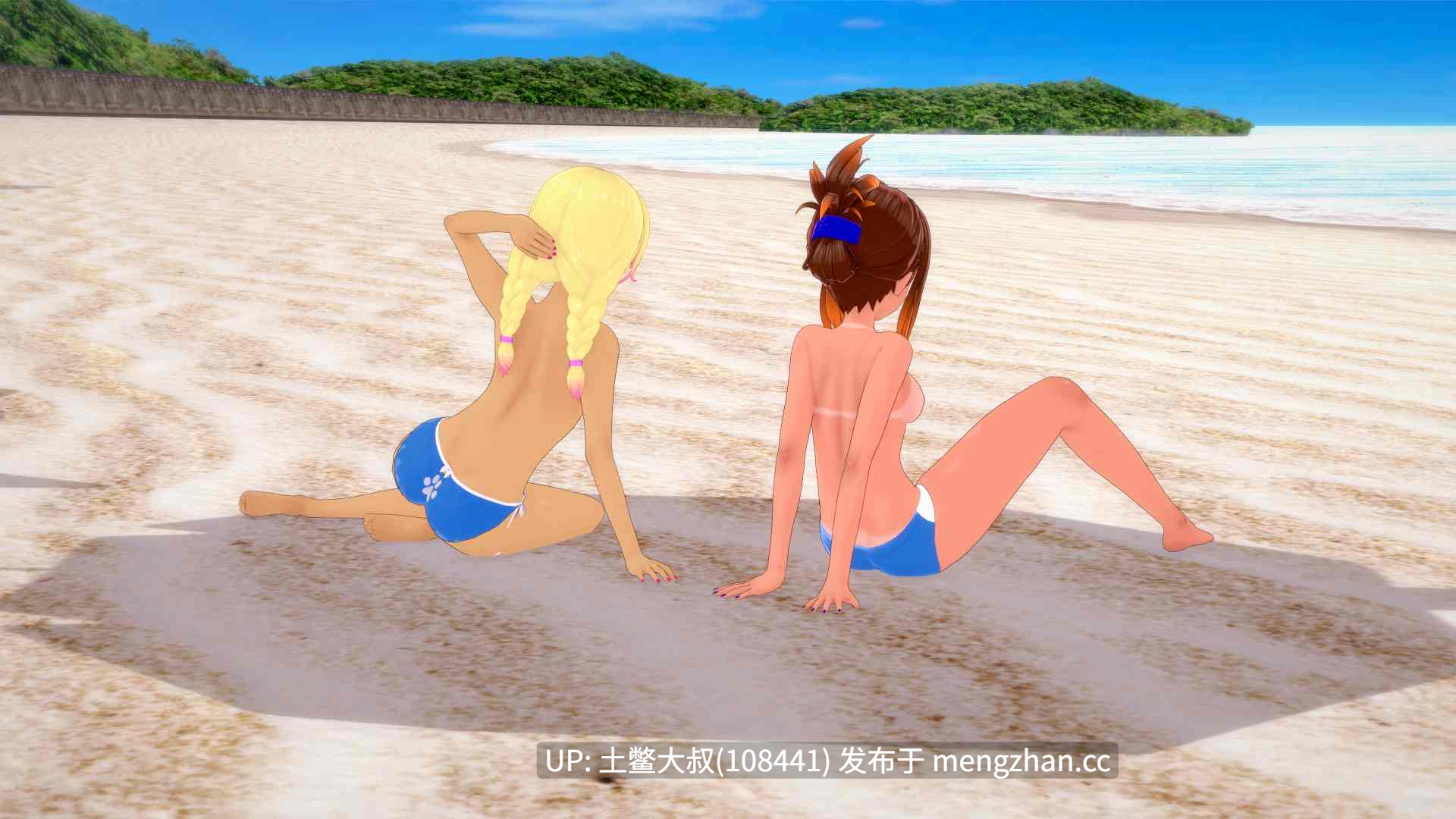 3D日式动态后宫熟女SLG 机翻 -- 秘密岛 Secret Island [v0.16.4.0] 1.9gb-第6张图片-萌站