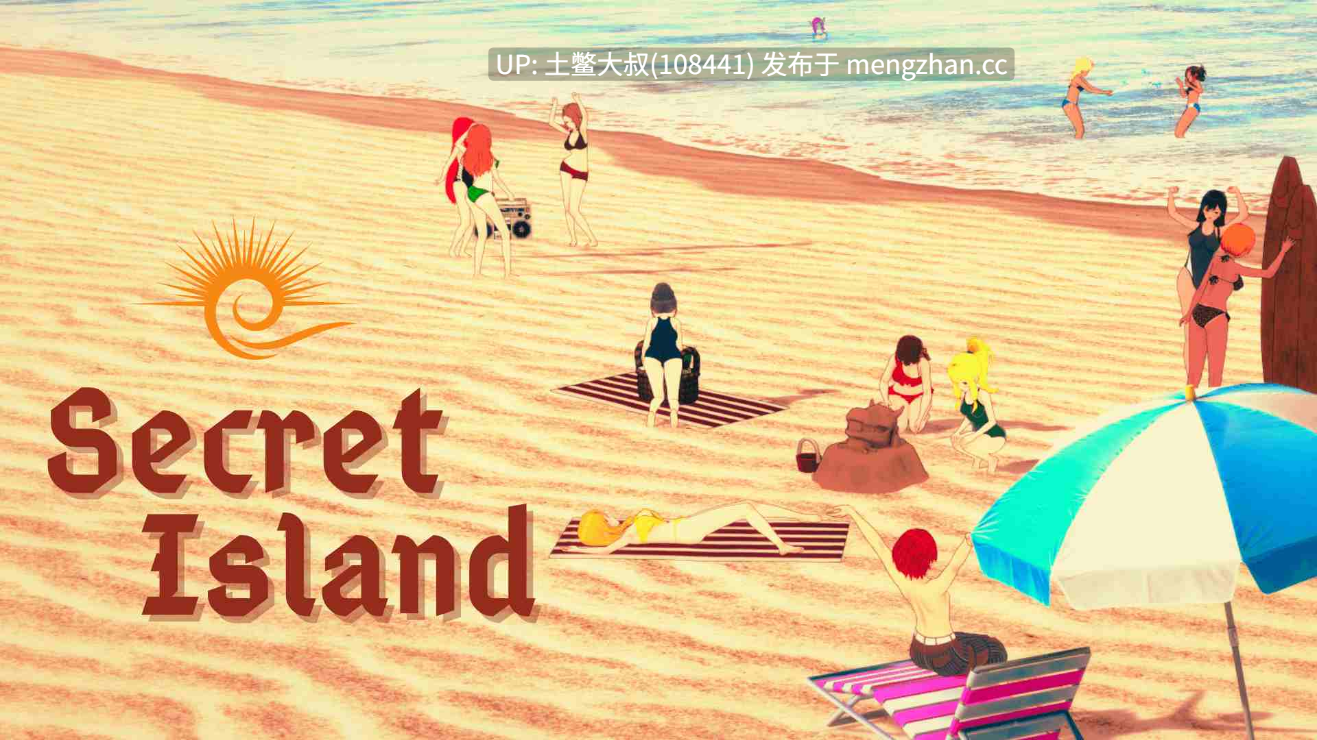 3D日式动态后宫熟女SLG 机翻 -- 秘密岛 Secret Island [v0.16.4.0] 1.9gb-第20张图片-萌站