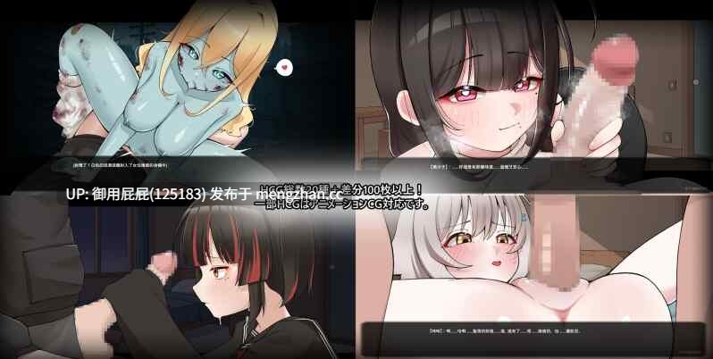 [爆款RPG/官中/新作] 灰燼之城 灰燼の城 v1.0 官方中文正式版 [750M]-第3张图片-萌站