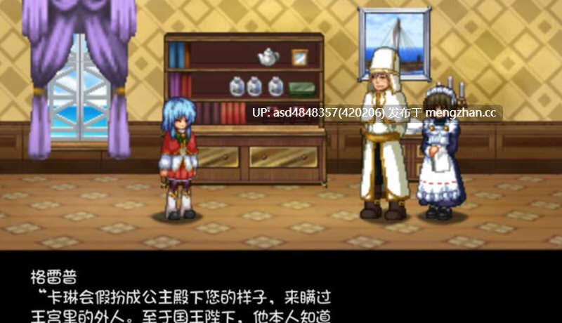猥魔道δ德尔塔 1-3合集 战舰+巫女+弟子【PC+SLG+汉化+像素+269M】-第4张图片-萌站 猥魔道δ德尔塔 1-3合集 战舰+巫女+弟子【PC+SLG+汉化+像素+269M】-第4张图片-萌站