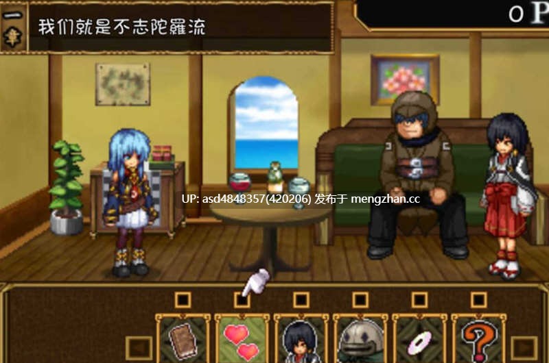 猥魔道δ德尔塔 1-3合集 战舰+巫女+弟子【PC+SLG+汉化+像素+269M】-第5张图片-萌站 猥魔道δ德尔塔 1-3合集 战舰+巫女+弟子【PC+SLG+汉化+像素+269M】-第5张图片-萌站