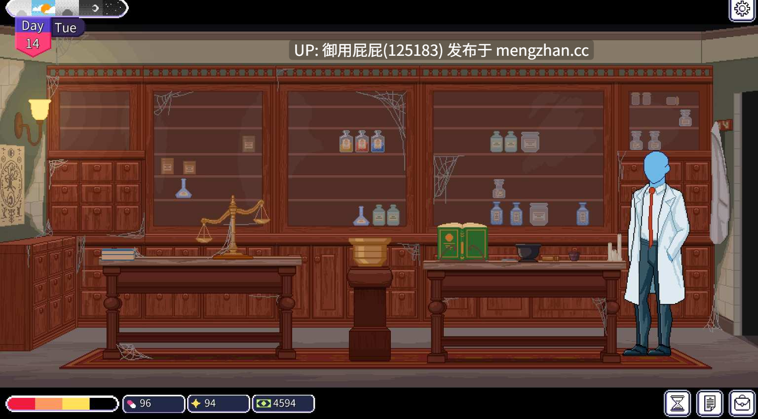 [互动SLG/更新] 按摩师传说：隐秘遗产 BodysmithTales v0.1.6.0 原版生肉 [125M]-第6张图片-萌站