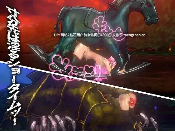 [迷宫ACT异种X触手抚摸] 血月逃出迷宫魔城 ブラッドムーン 脱出迷宮魔城 官中版 去码版+全回想存档 [120Mbd]-第2张图片-萌站