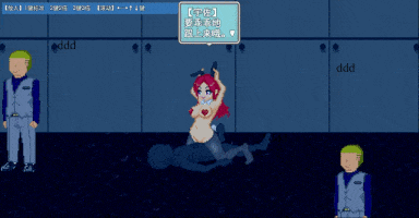 [ACT官中动态像素PC]大叔的暑假 My Summer Vacation+存档[531M][萌站植入]-第3张图片-萌站