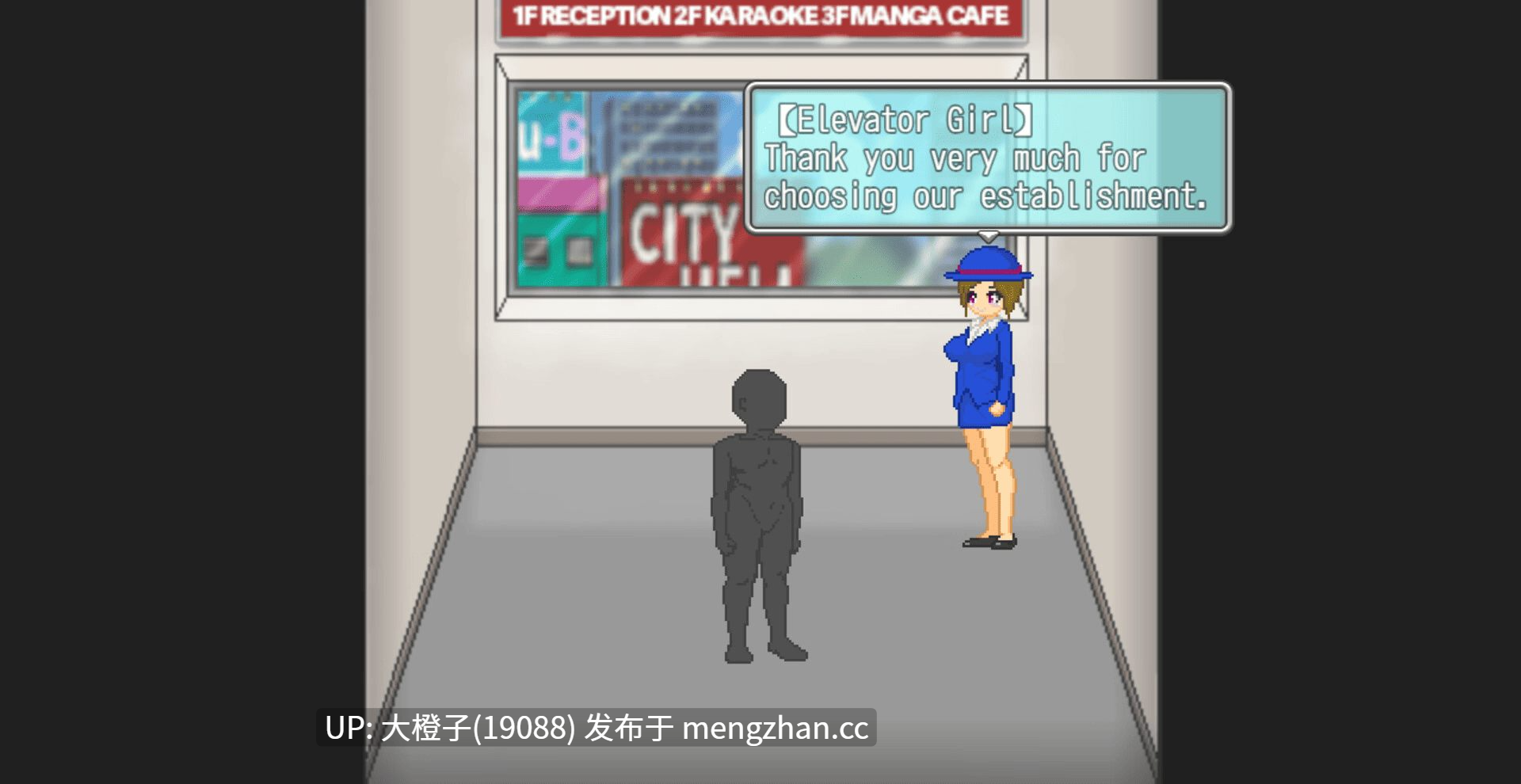 [ACT官中动态像素PC]大叔的暑假 My Summer Vacation+存档[531M][萌站植入]-第5张图片-萌站