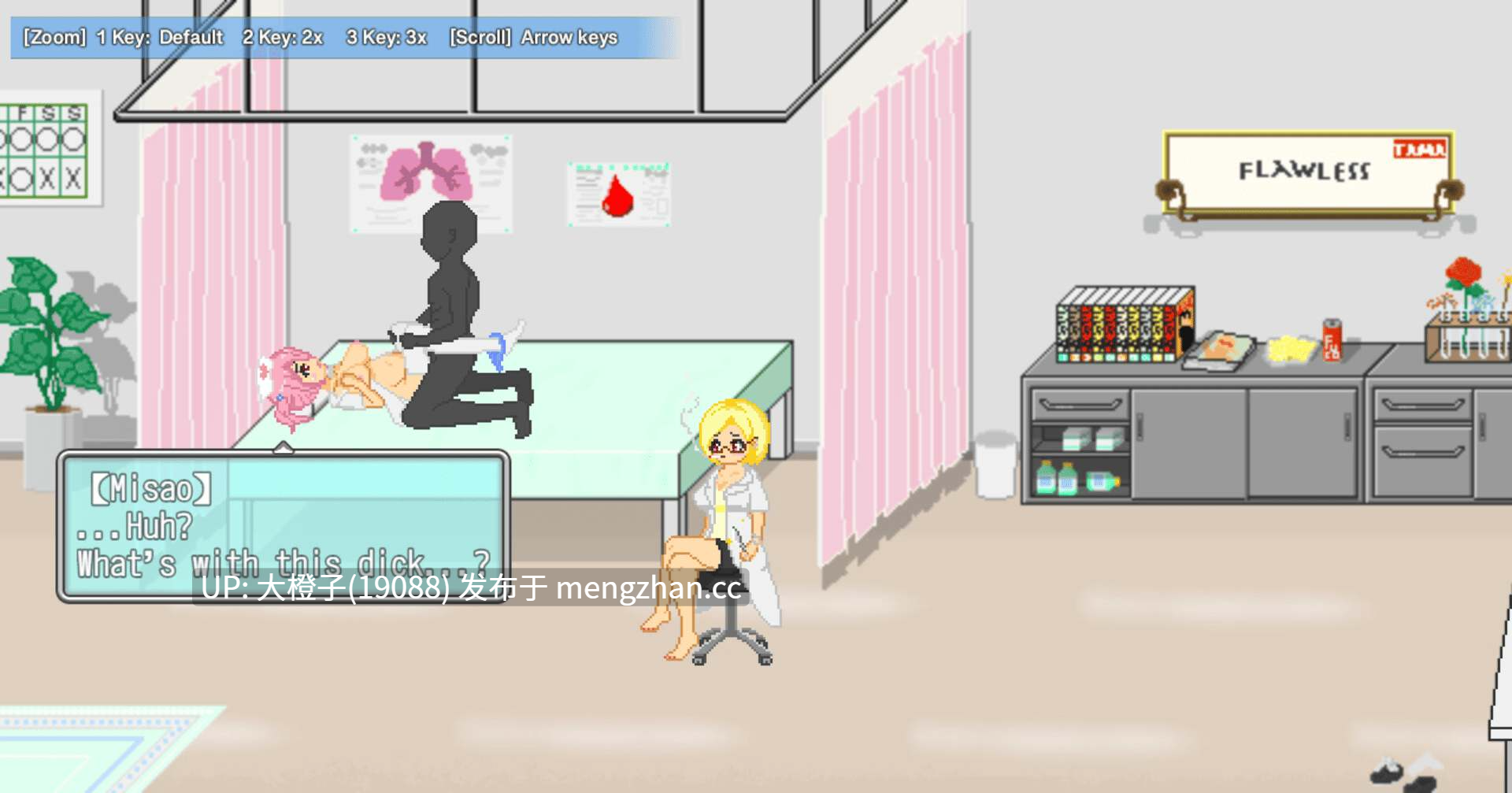 [ACT官中动态像素PC]大叔的暑假 My Summer Vacation+存档[531M][萌站植入]-第6张图片-萌站