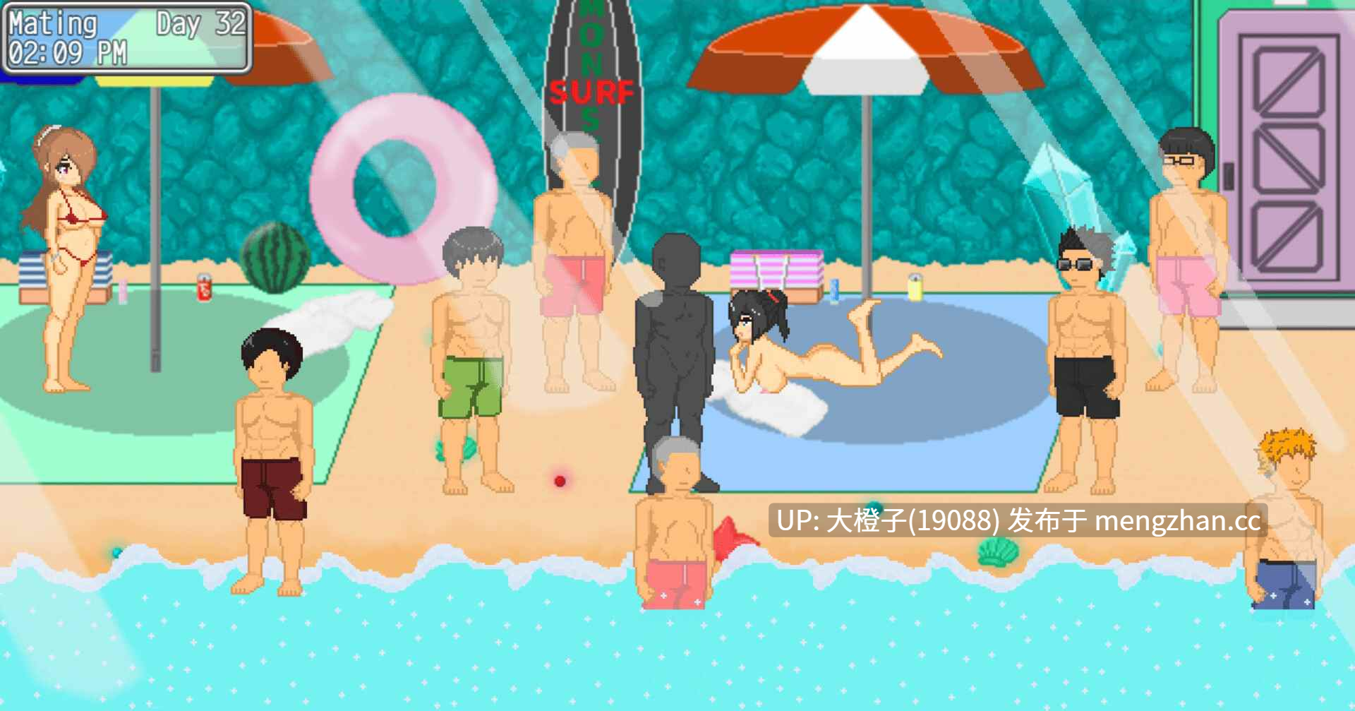 [ACT官中动态像素PC]大叔的暑假 My Summer Vacation+存档[531M][萌站植入]-第11张图片-萌站