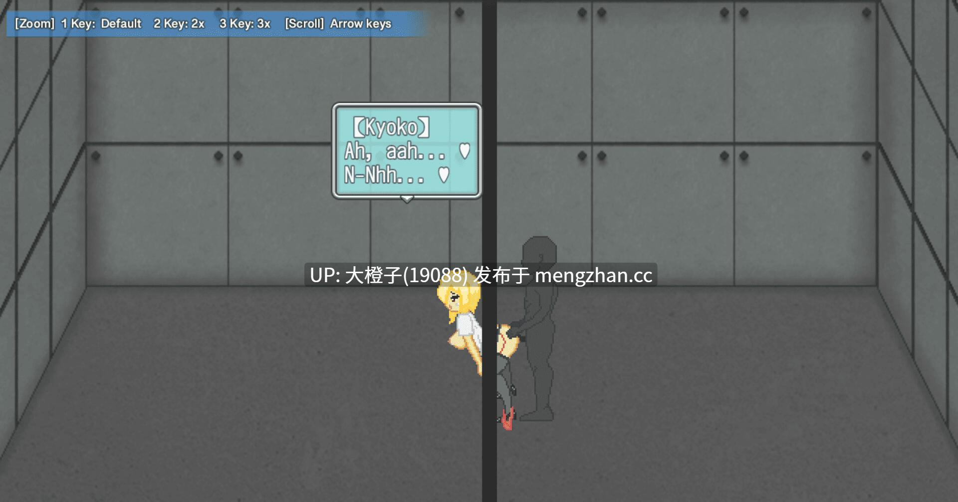 [ACT官中动态像素PC]大叔的暑假 My Summer Vacation+存档[531M][萌站植入]-第12张图片-萌站