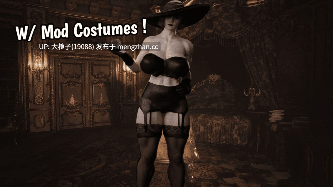 [SLG汉化PC步兵]迪米特雷斯库的淫秽城堡 Dimitrescu's Lewd Castle Chapter 6.5[1.31G][萌站植入]-第23张图片-萌站