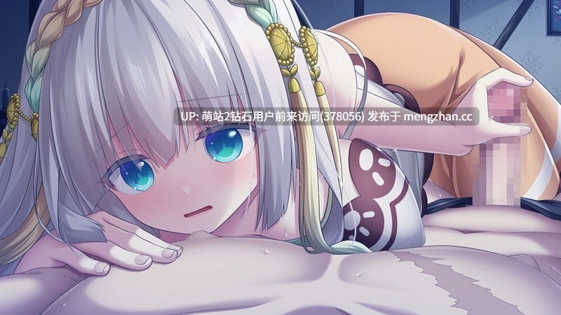 [爆款异世界策略后宫神作][汉化]万千定数孤注破晓之刻- 百千の定にかわたれし剋STEAM官方中文版[百度][6GB]-第6张图片-萌站
