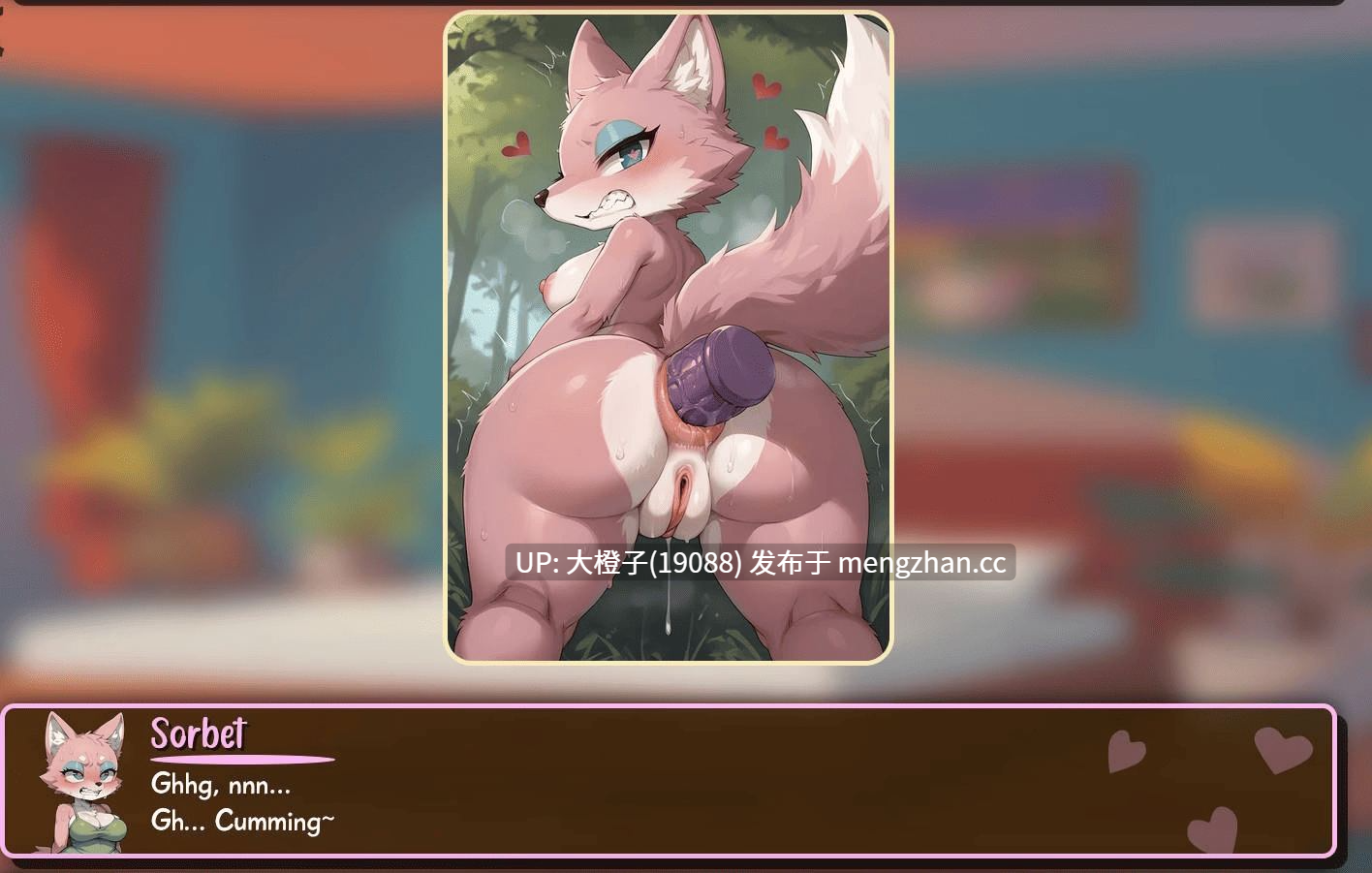 [SLG浏览器HTML机翻PC步兵毛茸茸福瑞] 糖浆镇 Syrup Town v10 [920M]-第37张图片-萌站