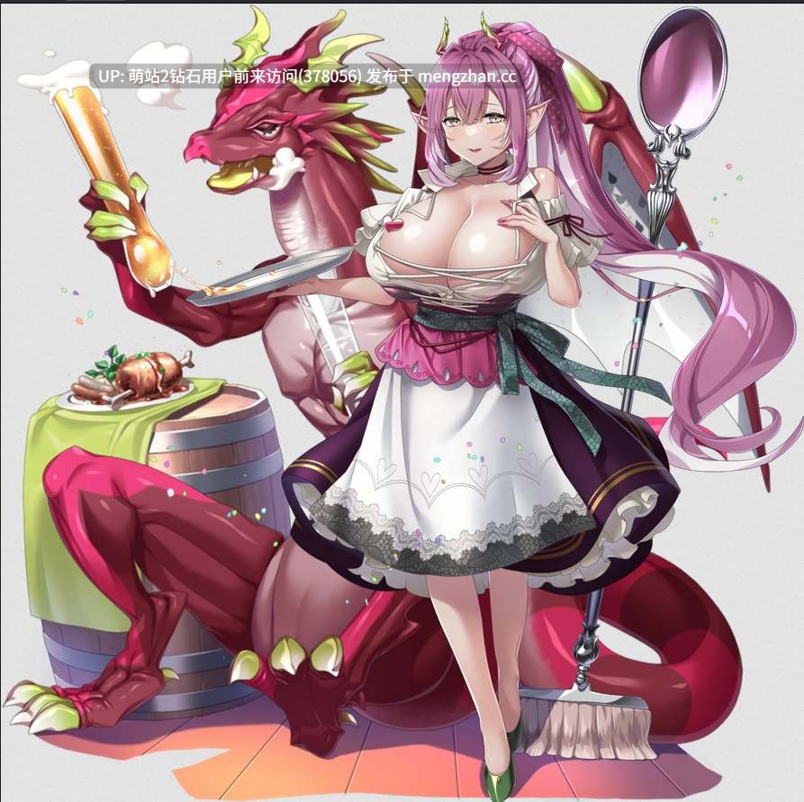 [后宫龙娘动态调教][淫乱欲望情趣诱惑] 终极糖果粉碎！ Ultimate Sugar Crush! 官中版 [270mbd]-第5张图片-萌站