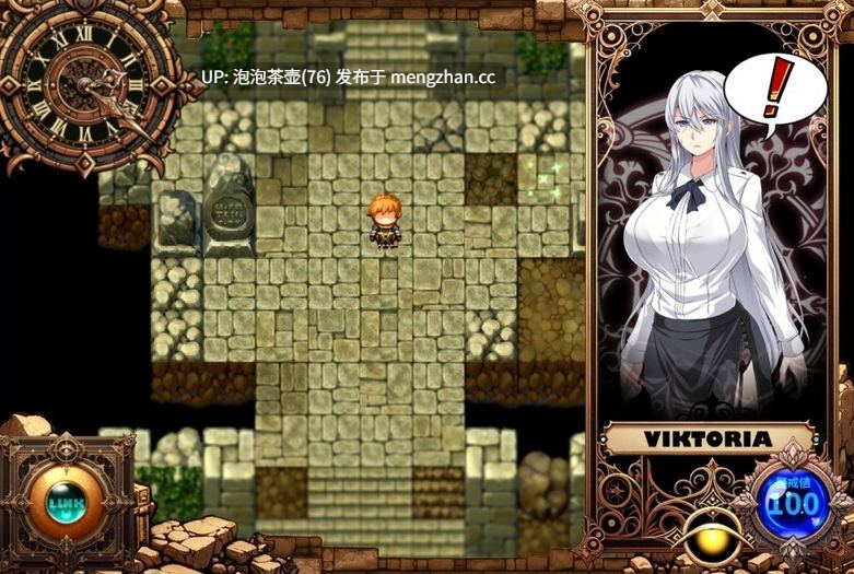 【RPG/汉化/更新】被玷污的苍银/穢れゆく蒼銀 Ver0.9 AI汉化版 