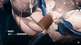【4K/无修/无水印】新作-星陨计划 新春的莎莉丝特~泰里莎-1K-9-1.89-第7张图片-萌站 【4K/无修/无水印】新作-星陨计划 新春的莎莉丝特~泰里莎-1K-9-1.89-第7张图片-萌站