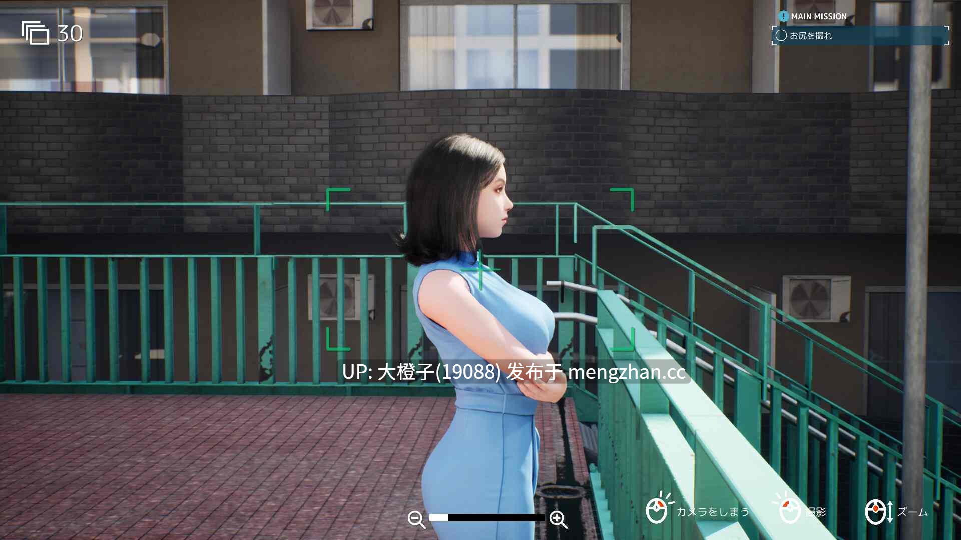 [3D官中互动步兵动态PC偷拍]Photography Agency 盗撮代行 -Taking pictures secretly- Steam步兵版+存档[2.66G]-第4张图片-萌站