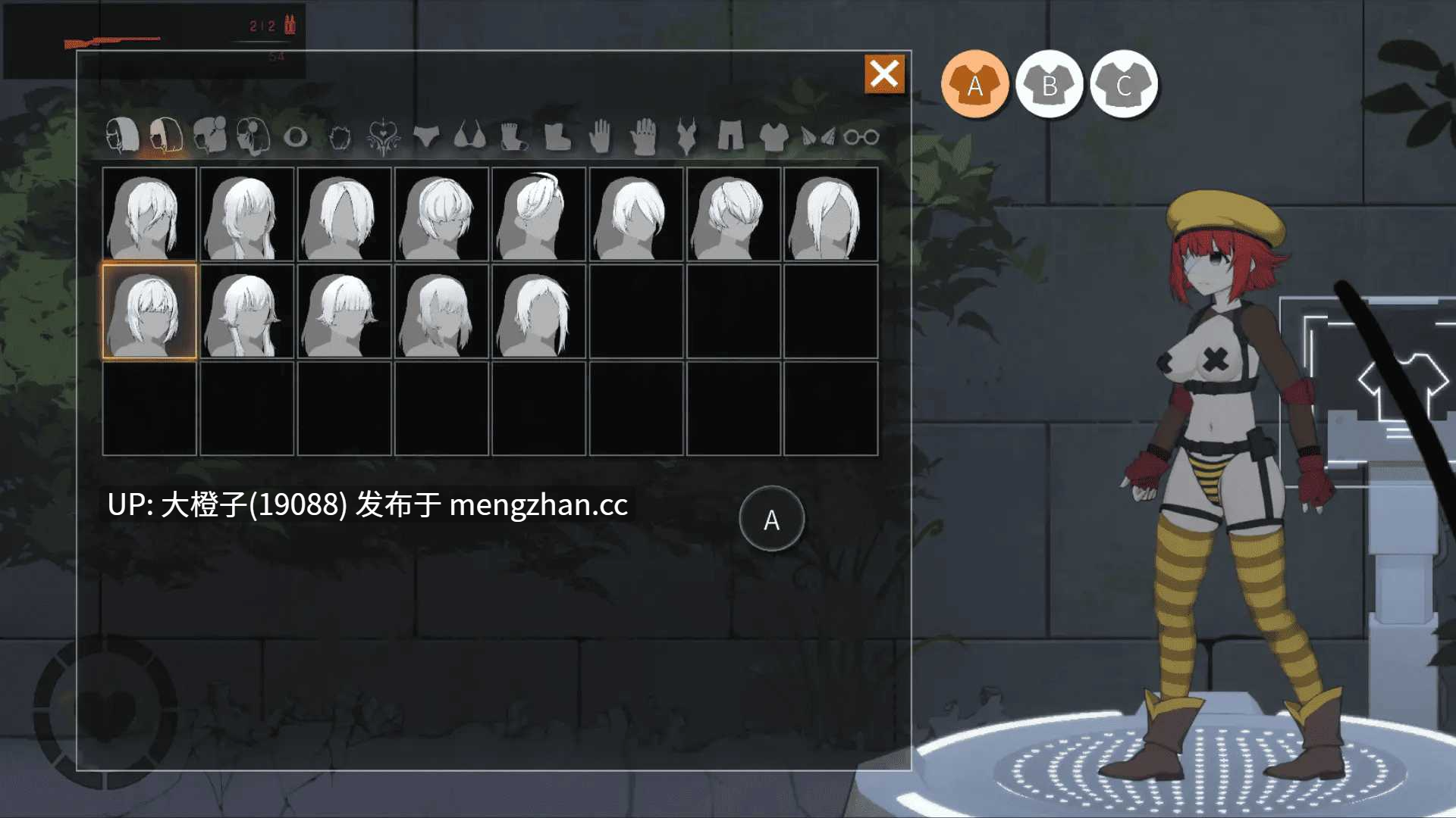 [ACT官中动态PC强奸异种奸][YumamiSoft] CelSector Ver1.03+存档[519M]-第7张图片-萌站