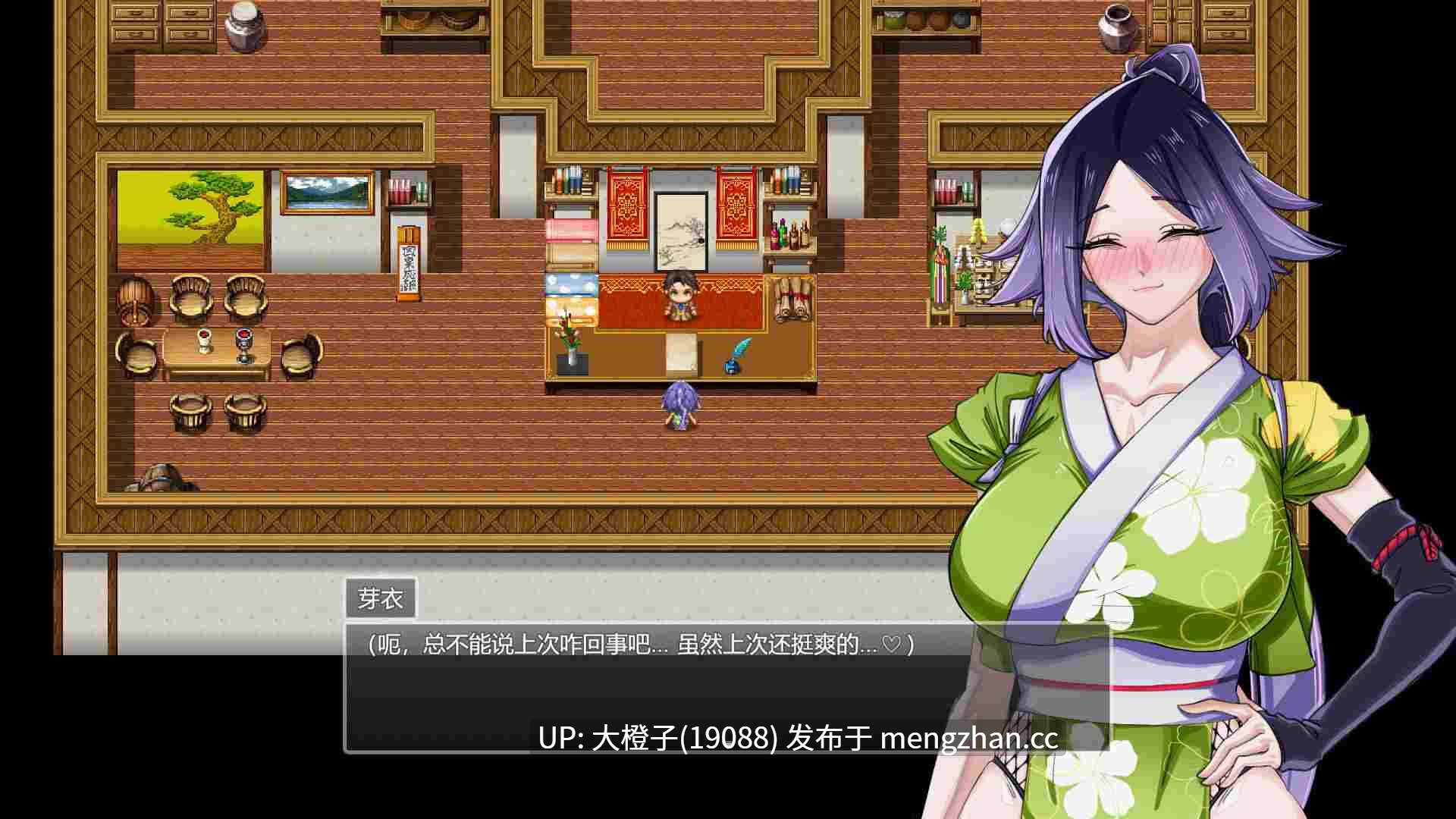 [RPG官中动态步兵PC调教肉便器] Fallen Kunoichi ~Netorare Hidden Village~ 堕落女忍 ~寝取隐村~Ver1.15+存档[2.84G]-第9张图片-萌站