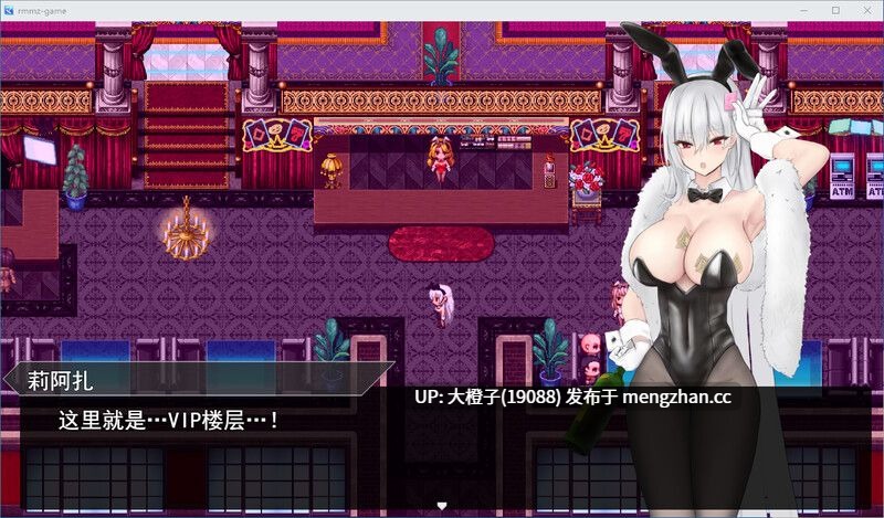 [大型RPG汉化PC母狗肉便器卖春][Azastar]聖杯都市 v1.0.3+存档[6.16G]