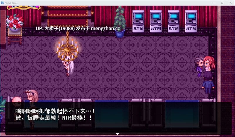 [大型RPG汉化PC母狗肉便器卖春][Azastar]聖杯都市 v1.0.3+存档[6.16G]-第3张图片-萌站