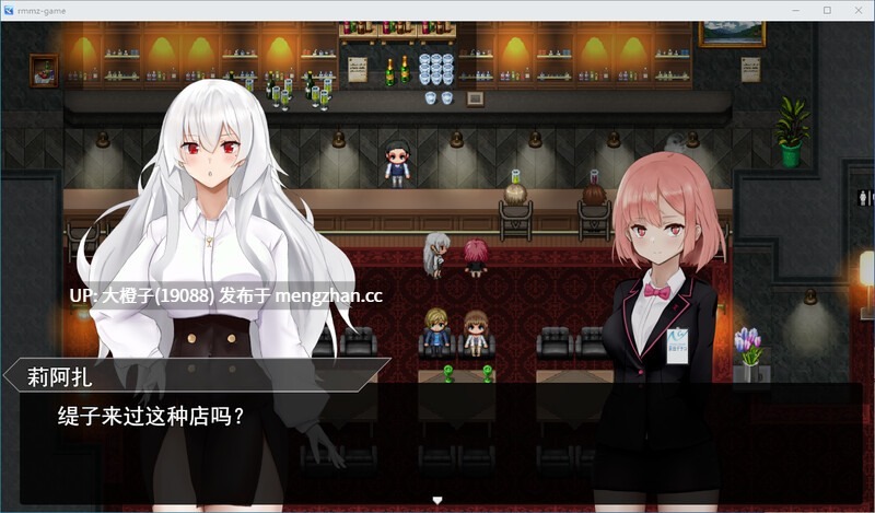[大型RPG汉化PC母狗肉便器卖春][Azastar]聖杯都市 v1.0.3+存档[6.16G]-第6张图片-萌站