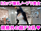 【Gcolle/Pcolle或FC2的伪偷拍】【MORE】【第248期】【2.2G】-第3张图片-萌站
