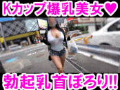 【Gcolle/Pcolle或FC2的伪偷拍】【MORE】【第248期】【2.2G】-第4张图片-萌站