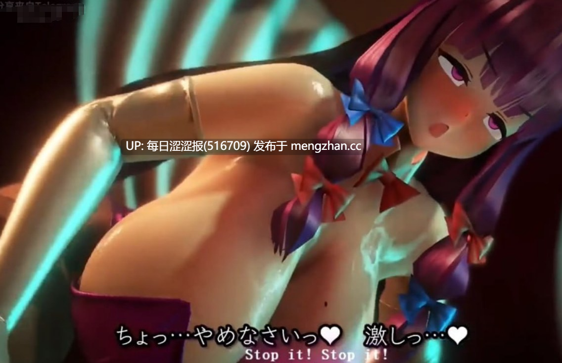 作者：#TAKE48 类型&角色：#3D #帕秋莉 #东方Project-第2张图片-萌站