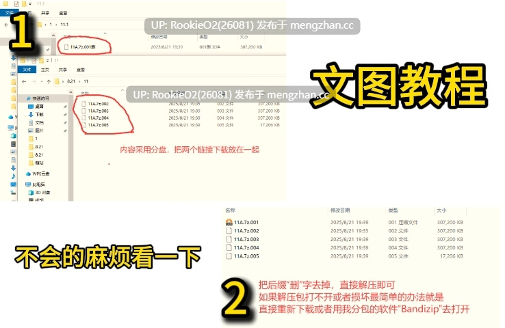 【RPG/生肉/奇幻/巨乳/母乳/PC】别让魔女留宿这家旅馆 / この宿に魔女を泊めるな 日文生肉版 26.02.20更新【2.24G】-第2张图片-萌站