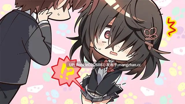 【ADV/汉化/PC】顽固同学揪着我的肚子不肯放手 / 根暗なクラスメイトが俺の胃袋を掴んで放してくれない AI汉化版 25.04.24发售【3.73G】-第9张图片-萌站