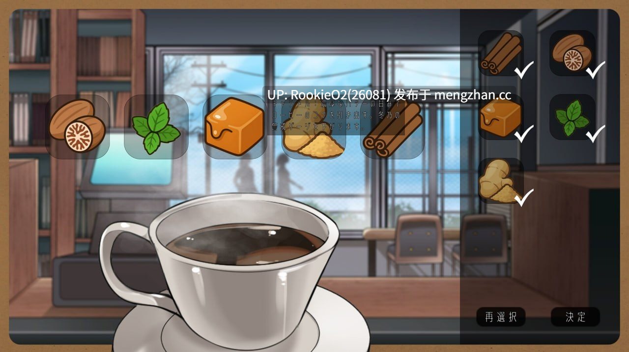 【SLG/官中/凌辱/调教/人妻/征服/PC】相遇书坊 / 出会い本屋 v1.01 STEAM官方中文版【181M】-第9张图片-萌站 【SLG/官中/凌辱/调教/人妻/征服/PC】相遇书坊 / 出会い本屋 v1.01 STEAM官方中文版【181M】-第9张图片-萌站