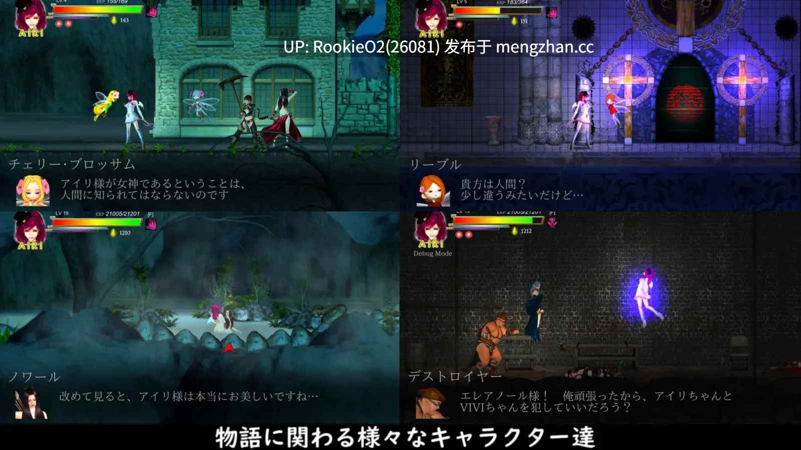 【动作ACT/生肉/PC】纯白女神与亡者之都2 / Guilty Hell Ⅱ Part.0.51f 日文生肉版(官中等于没有,纯生肉) 26.02.04更新【11.6G】-第9张图片-萌站 【动作ACT/生肉/PC】纯白女神与亡者之都2 / Guilty Hell Ⅱ Part.0.51f 日文生肉版(官中等于没有,纯生肉) 26.02.04更新【11.6G】-第9张图片-萌站