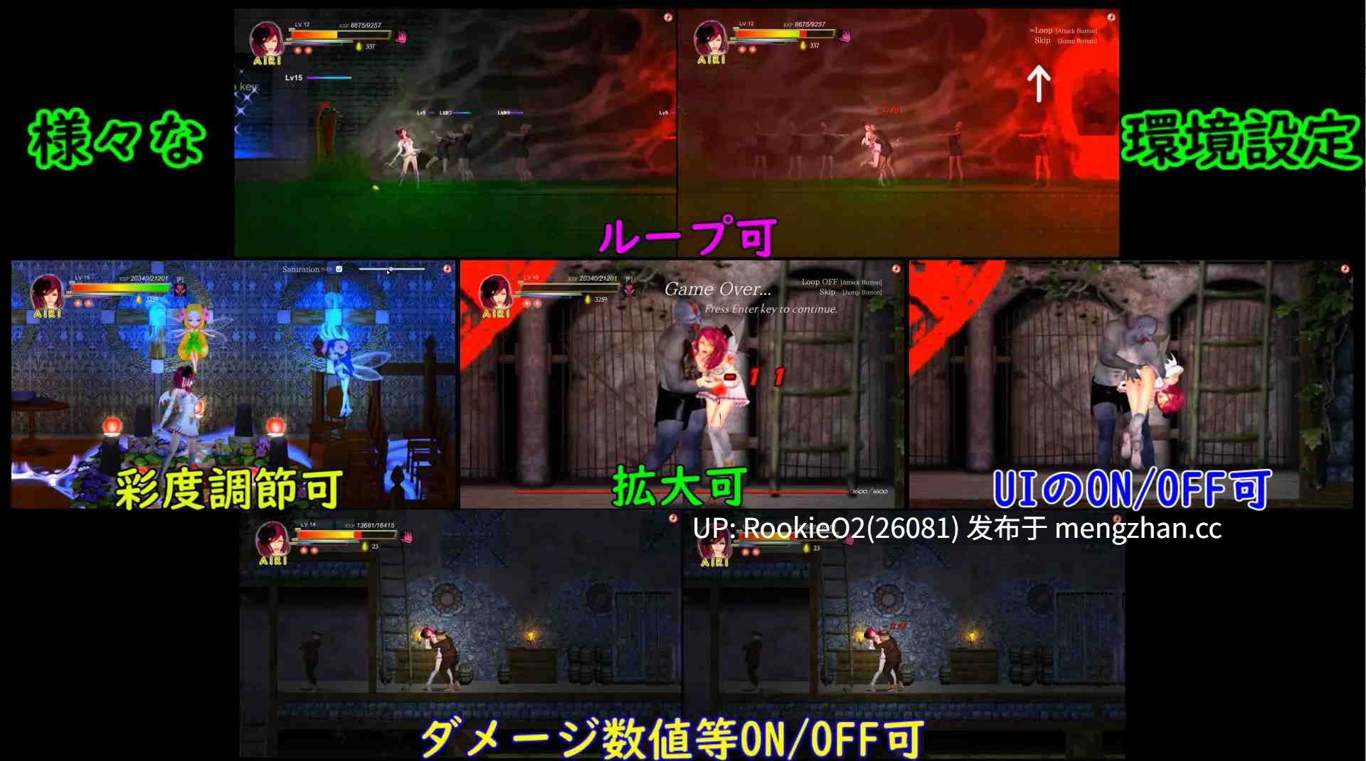 【动作ACT/生肉/PC】纯白女神与亡者之都2 / Guilty Hell Ⅱ Part.0.51f 日文生肉版(官中等于没有,纯生肉) 26.02.04更新【11.6G】-第12张图片-萌站 【动作ACT/生肉/PC】纯白女神与亡者之都2 / Guilty Hell Ⅱ Part.0.51f 日文生肉版(官中等于没有,纯生肉) 26.02.04更新【11.6G】-第12张图片-萌站