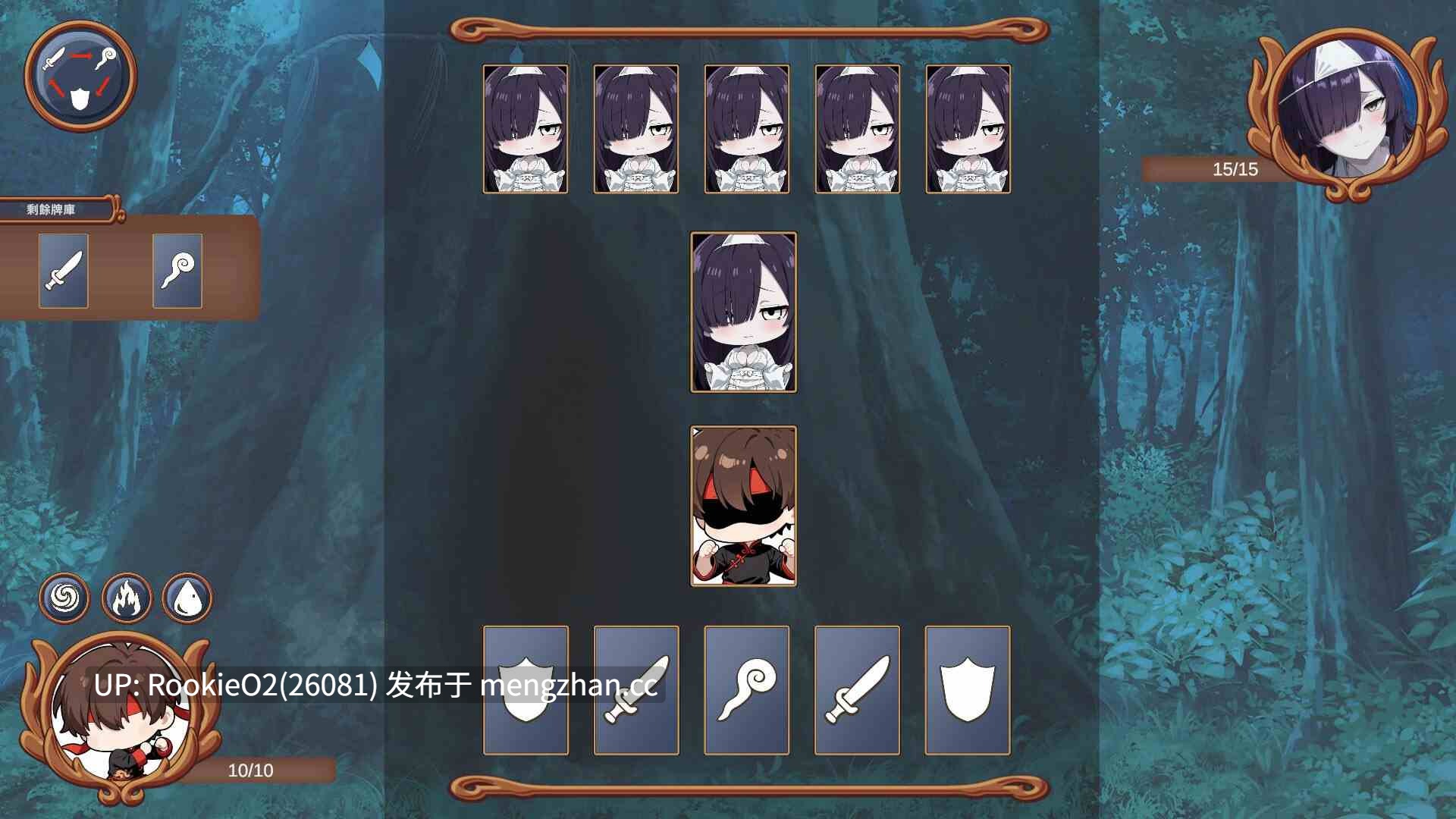 【SLG/官中/PC】猜拳退魔师 / 猜拳退魔師 STEAM官方中文版 26.02.12发售【1.35G】-第5张图片-萌站 【SLG/官中/PC】猜拳退魔师 / 猜拳退魔師 STEAM官方中文版 26.02.12发售【1.35G】-第5张图片-萌站