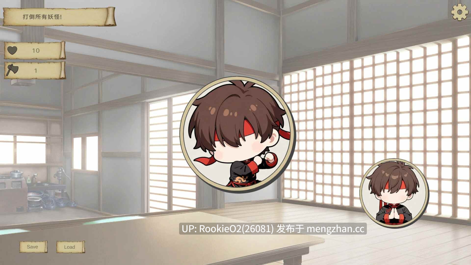 【SLG/官中/PC】猜拳退魔师 / 猜拳退魔師 STEAM官方中文版 26.02.12发售【1.35G】-第7张图片-萌站 【SLG/官中/PC】猜拳退魔师 / 猜拳退魔師 STEAM官方中文版 26.02.12发售【1.35G】-第7张图片-萌站