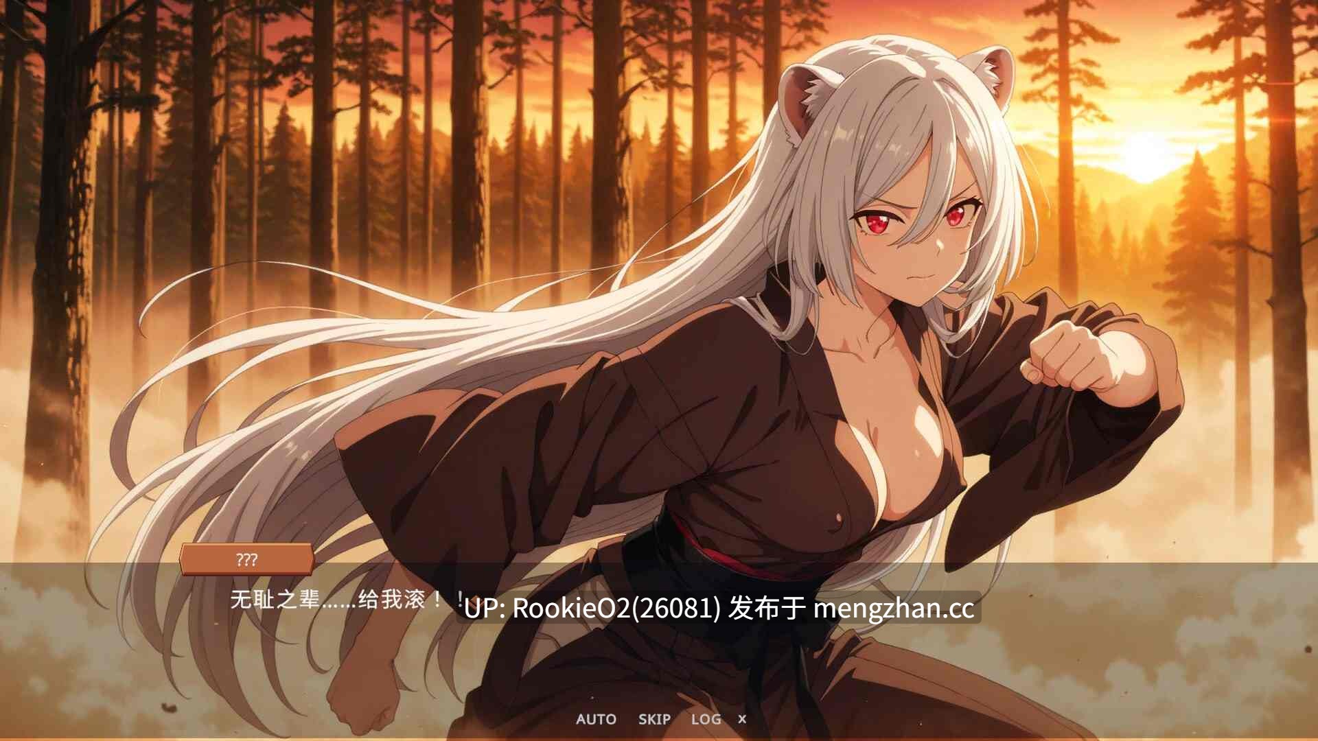 【SLG/官中/PC】猜拳退魔师 / 猜拳退魔師 STEAM官方中文版 26.02.12发售【1.35G】-第8张图片-萌站 【SLG/官中/PC】猜拳退魔师 / 猜拳退魔師 STEAM官方中文版 26.02.12发售【1.35G】-第8张图片-萌站