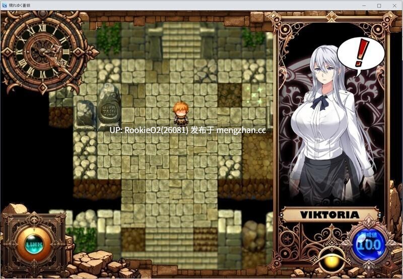 【日式RPG/汉化/动态/巨乳/NTR/PC】被玷污的苍银 / 穢れゆく蒼銀 Ver0.9 AI汉化版【1.37G】-第8张图片-萌站