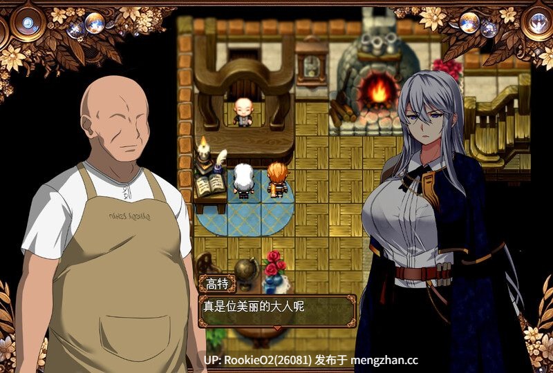 【日式RPG/汉化/动态/巨乳/NTR/PC】被玷污的苍银 / 穢れゆく蒼銀 Ver0.9 AI汉化版【1.37G】-第10张图片-萌站
