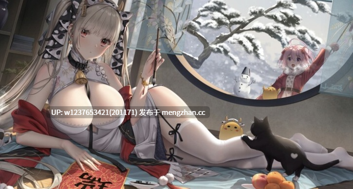 本子画师合集系列:藍の砂時計 (HaneRu)~捆绑白丝雪糕,肉感满满~【同人志X15/画集X5 共20本合集(可拆分下载)-6.31G】-第4张图片-萌站 本子画师合集系列:藍の砂時計 (HaneRu)~捆绑白丝雪糕,肉感满满~【同人志X15/画集X5 共20本合集(可拆分下载)-6.31G】-第4张图片-萌站
