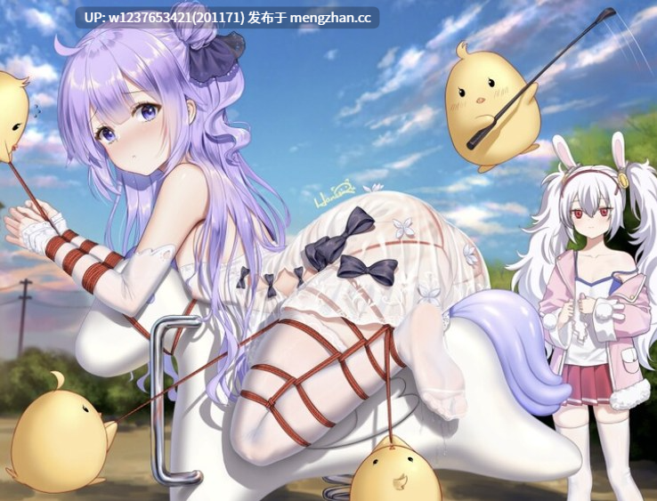 本子画师合集系列:藍の砂時計 (HaneRu)~捆绑白丝雪糕,肉感满满~【同人志X15/画集X5 共20本合集(可拆分下载)-6.31G】-第14张图片-萌站 本子画师合集系列:藍の砂時計 (HaneRu)~捆绑白丝雪糕,肉感满满~【同人志X15/画集X5 共20本合集(可拆分下载)-6.31G】-第14张图片-萌站