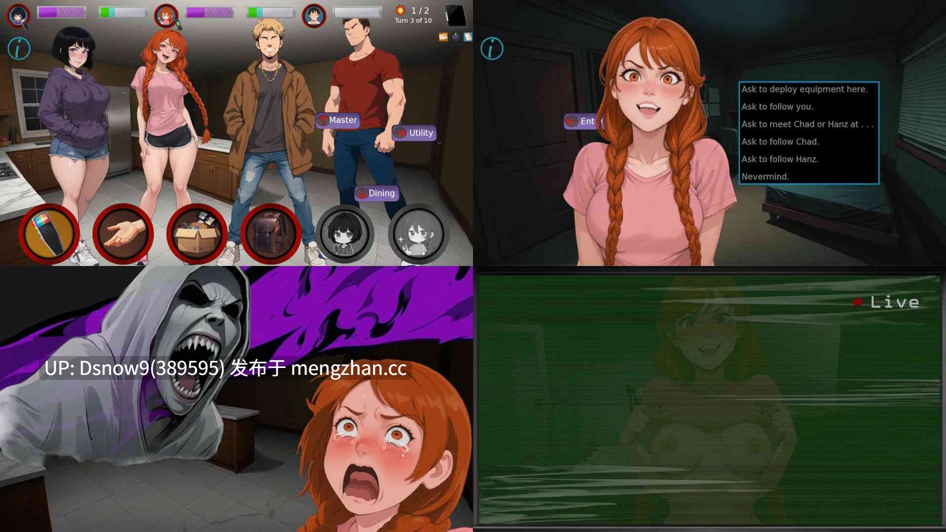【欧美SLG/AI汉化】盖布的幽灵狩猎 Gabe's Ghost Hunt v0.2【PC+安卓/0.46G】-第3张图片-萌站 【欧美SLG/AI汉化】盖布的幽灵狩猎 Gabe's Ghost Hunt v0.2【PC+安卓/0.46G】-第3张图片-萌站
