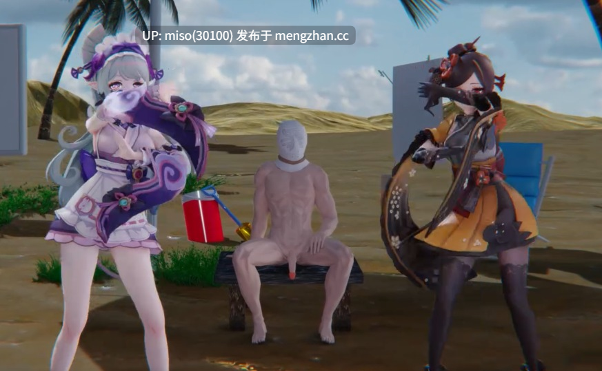 20. 209 桃源恋歌 []