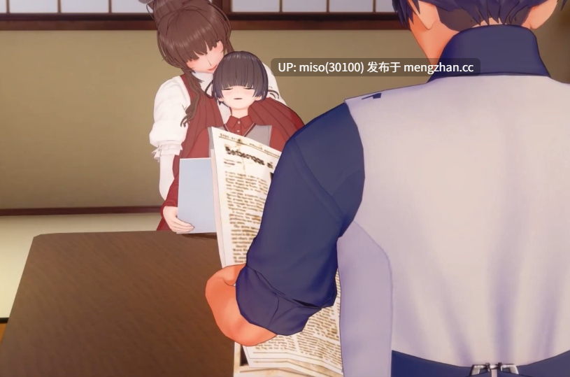20.- Married Woman Sex Party - Mother's Lust []-第5张图片-萌站