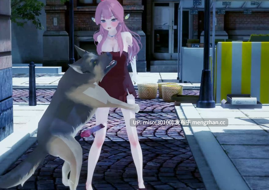 9.- Aru X dog []-第2张图片-萌站