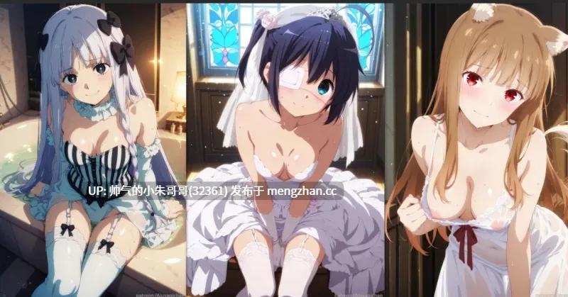  【AI-Generated】角色X9 【AIusagichan】 [3758P+1.93G]