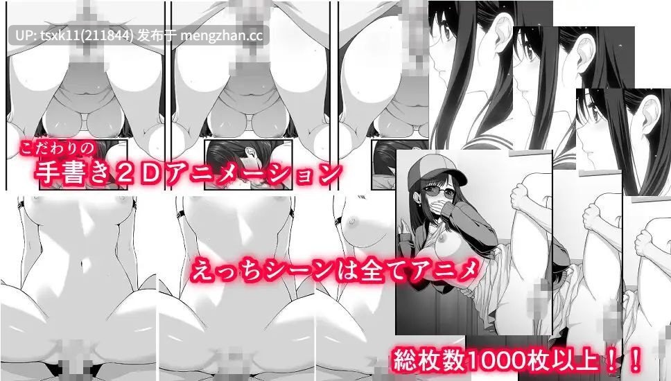 [安卓/ai汉化/纯爱SLG] 不可以！同居生活 イケない！ 同棲らいふ -第2张图片-萌站
