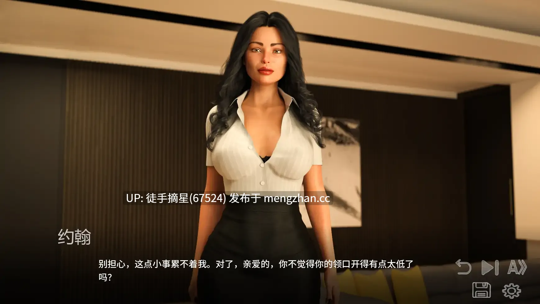 萌站汉化【欧美SLG/AI汉化/摸索】Memories v0.5 AI汉化版【PC/2.55G/更新】-第3张图片-萌站 萌站汉化【欧美SLG/AI汉化/摸索】Memories v0.5 AI汉化版【PC/2.55G/更新】-第3张图片-萌站