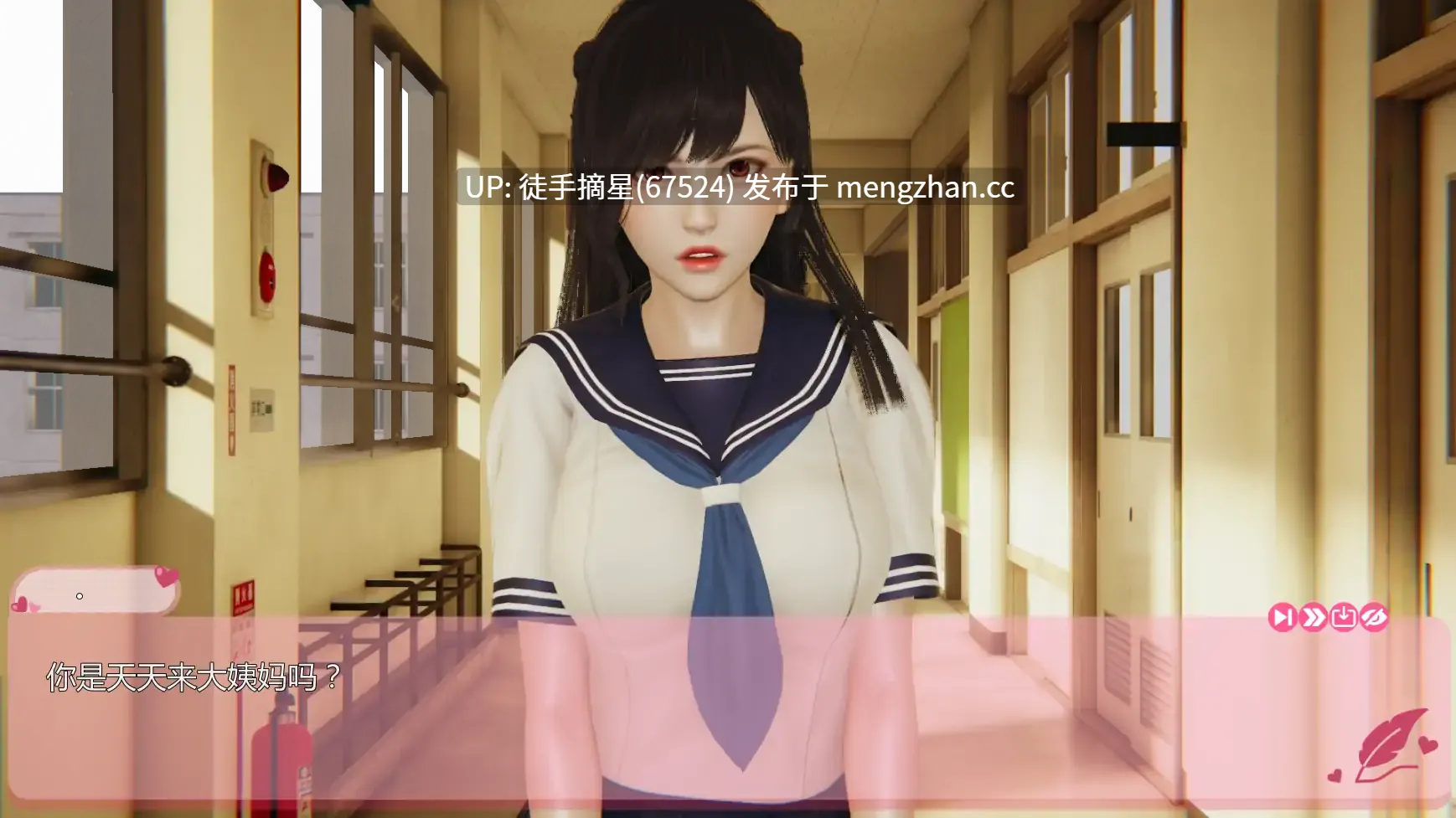 萌站汉化【亚洲SLG/AI汉化/沙盒】The Last Year v0.5.2 AI汉化版【PC/1.89G/更新】-第3张图片-萌站 萌站汉化【亚洲SLG/AI汉化/沙盒】The Last Year v0.5.2 AI汉化版【PC/1.89G/更新】-第3张图片-萌站