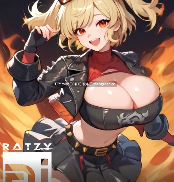 1.- Burnice 🔥 Ass Service! [纯舞]-第4张图片-萌站