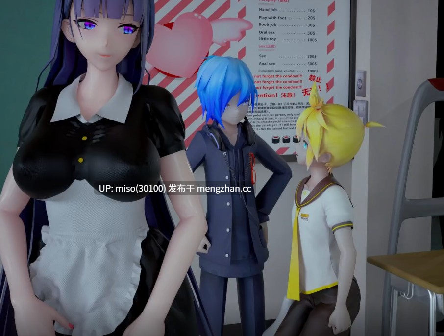 11.- Bronya's school festival []-第5张图片-萌站